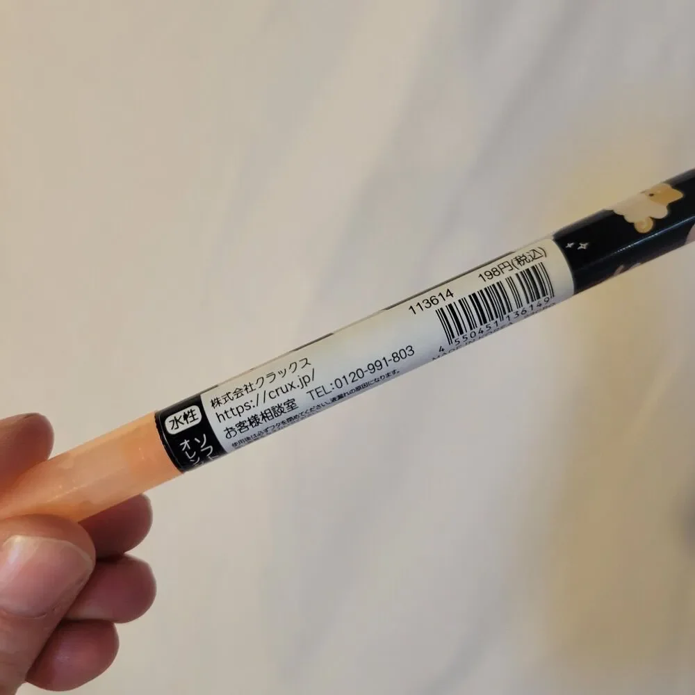 Zenbu Obakaine Ghost Water Based Mascot Color Pen Orange